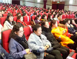 心理健康管理課程 心理健康管理課程